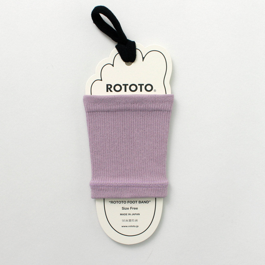 Rototo / R1457 Rototo Foot Band