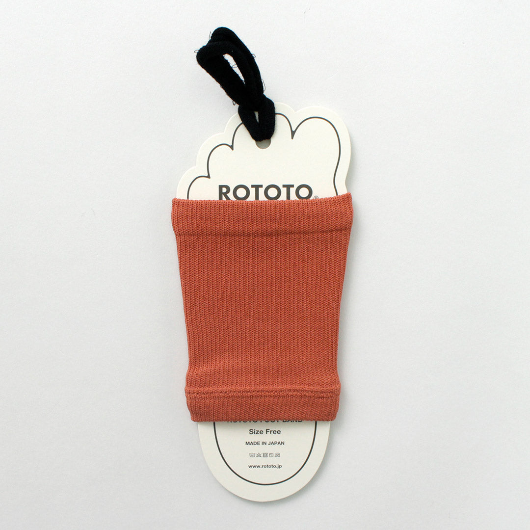 rototo / r1457 rototo腳帶