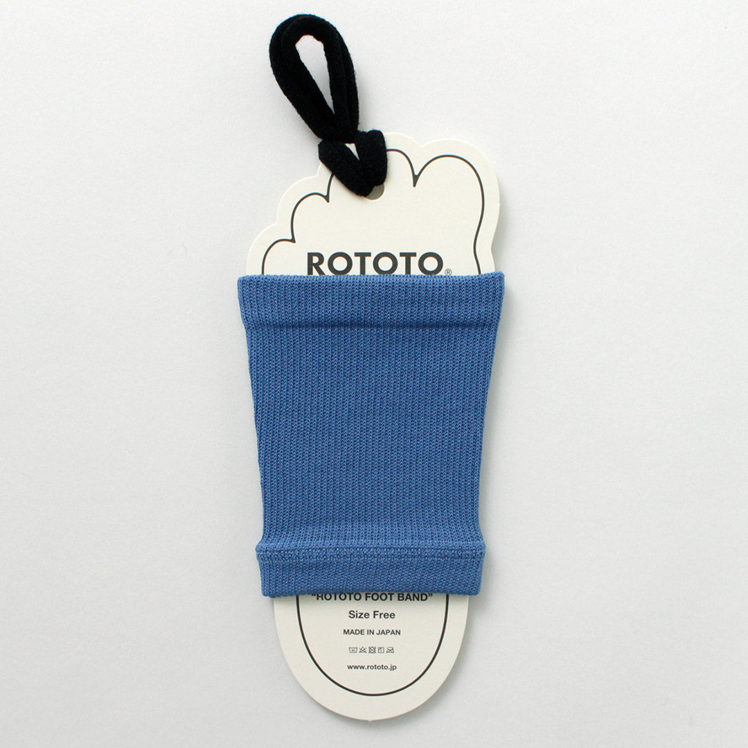 Rototo / R1457 Rototo Foot Band