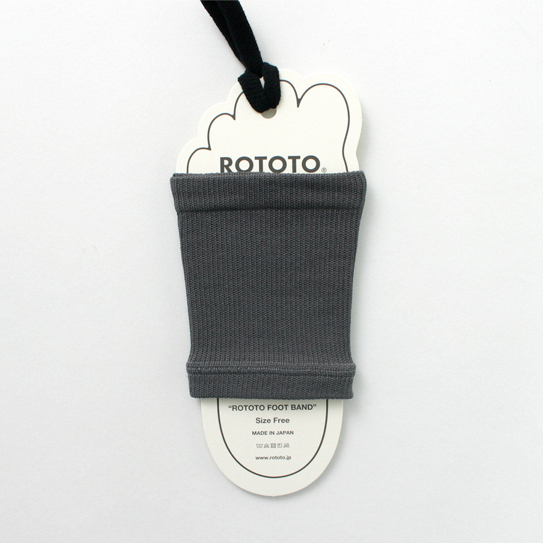 Rototo / R1457 Rototo Foot Band