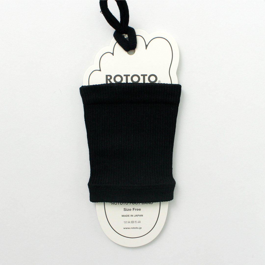 ROTOTO / R1457 Rototo Foot Band