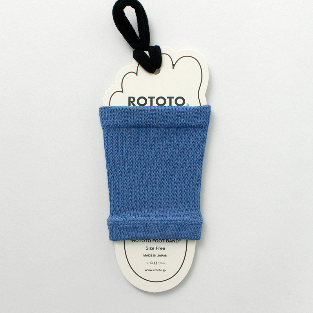 rototo / r1457 rototo腳帶