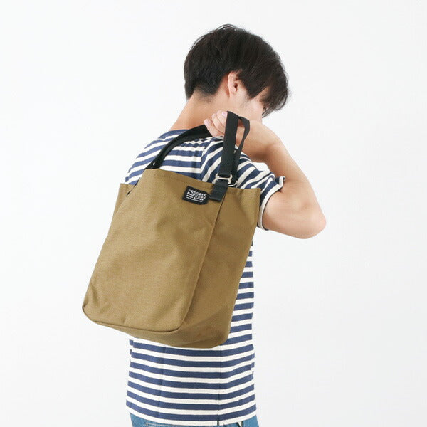 Fredrik Packers / Mission Tote S