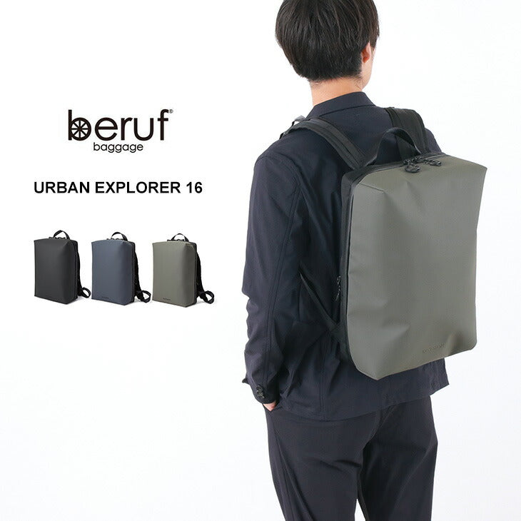 Beruf / Urban Explorer 16 (Duron)