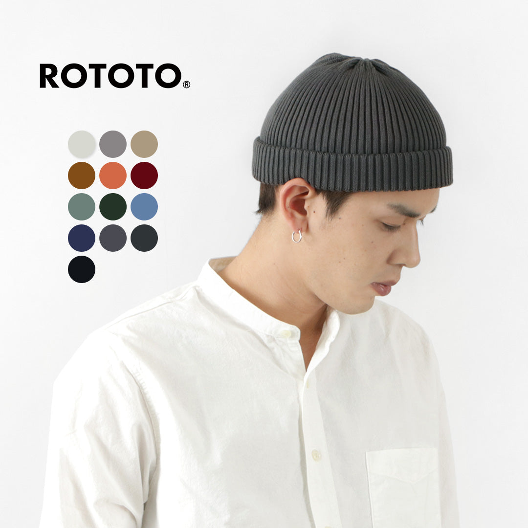 ROTOTO / Cotton Roll Up Beanie