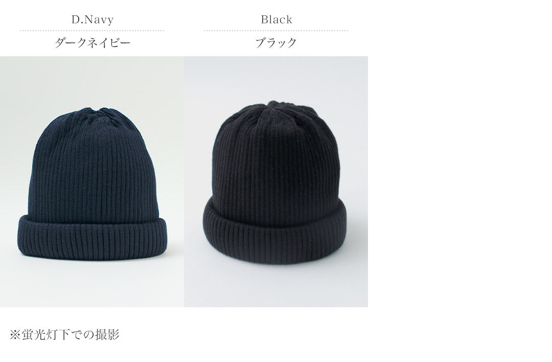 ROTOTO / Cotton Roll Up Beanie