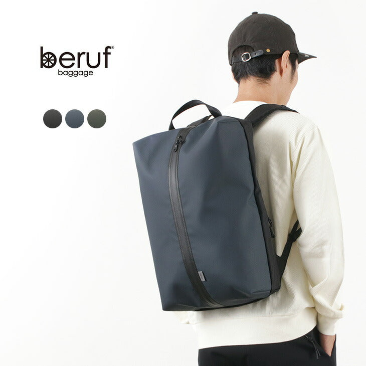 Beruf /锻炼22