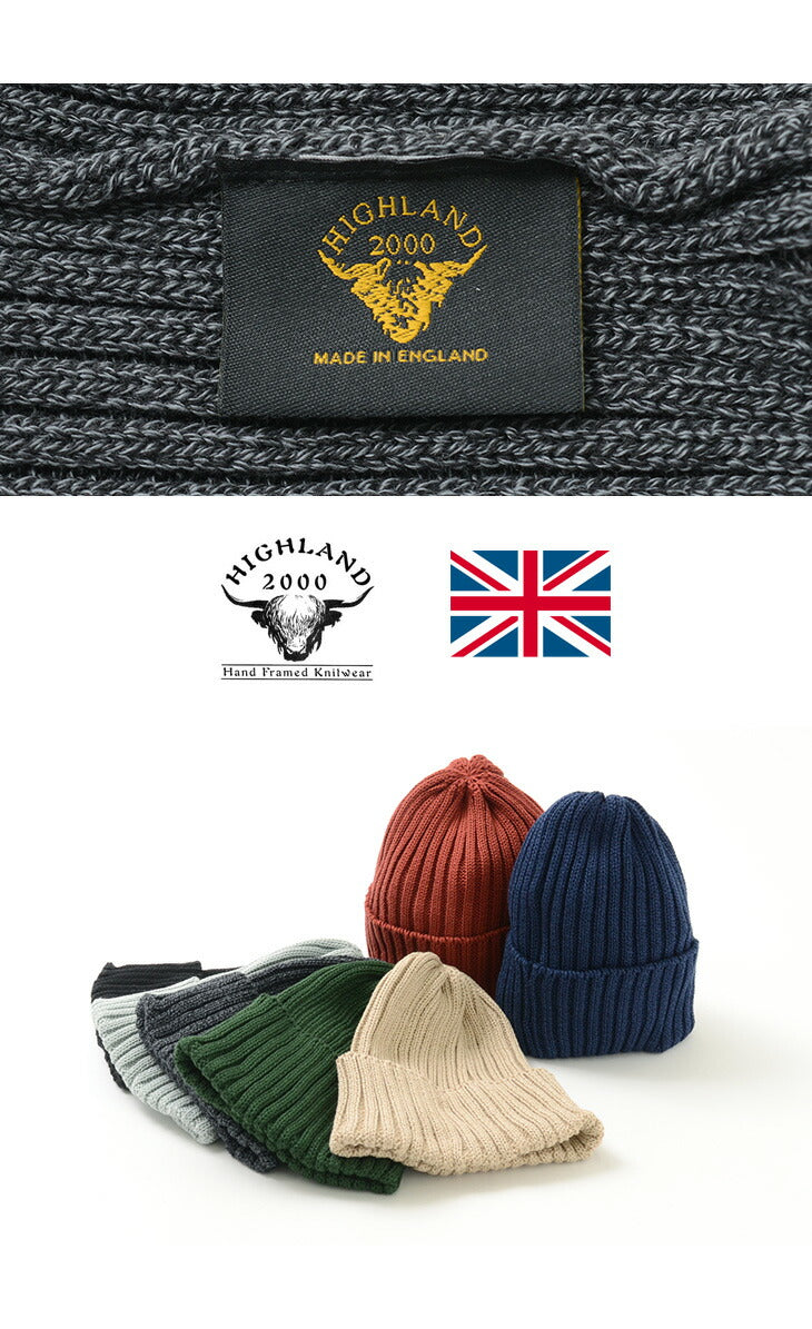 HIGHLAND 2000 / Cotton Knitsted Cap