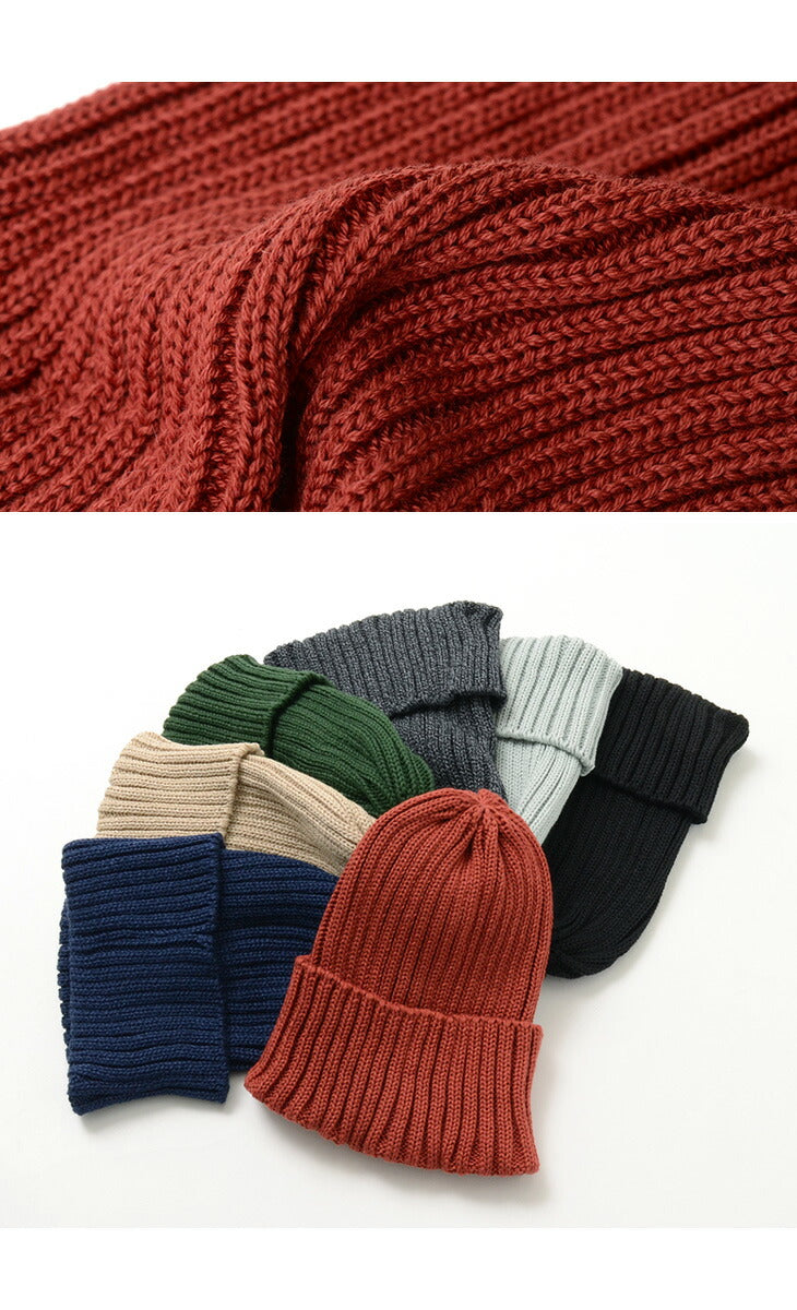 Highland 2000 / Cotton Knitsted Cap