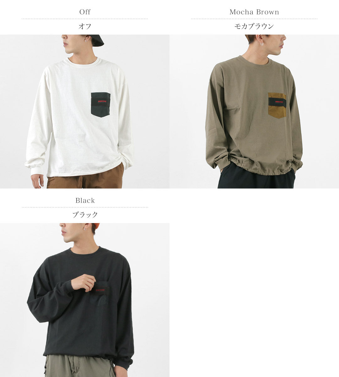 REMI RELIEF × BRIEFING / Long Sleeve T-Shirt 1