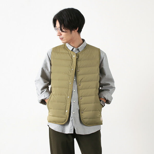 Vincent et Mireille / Stitchless Down Vest