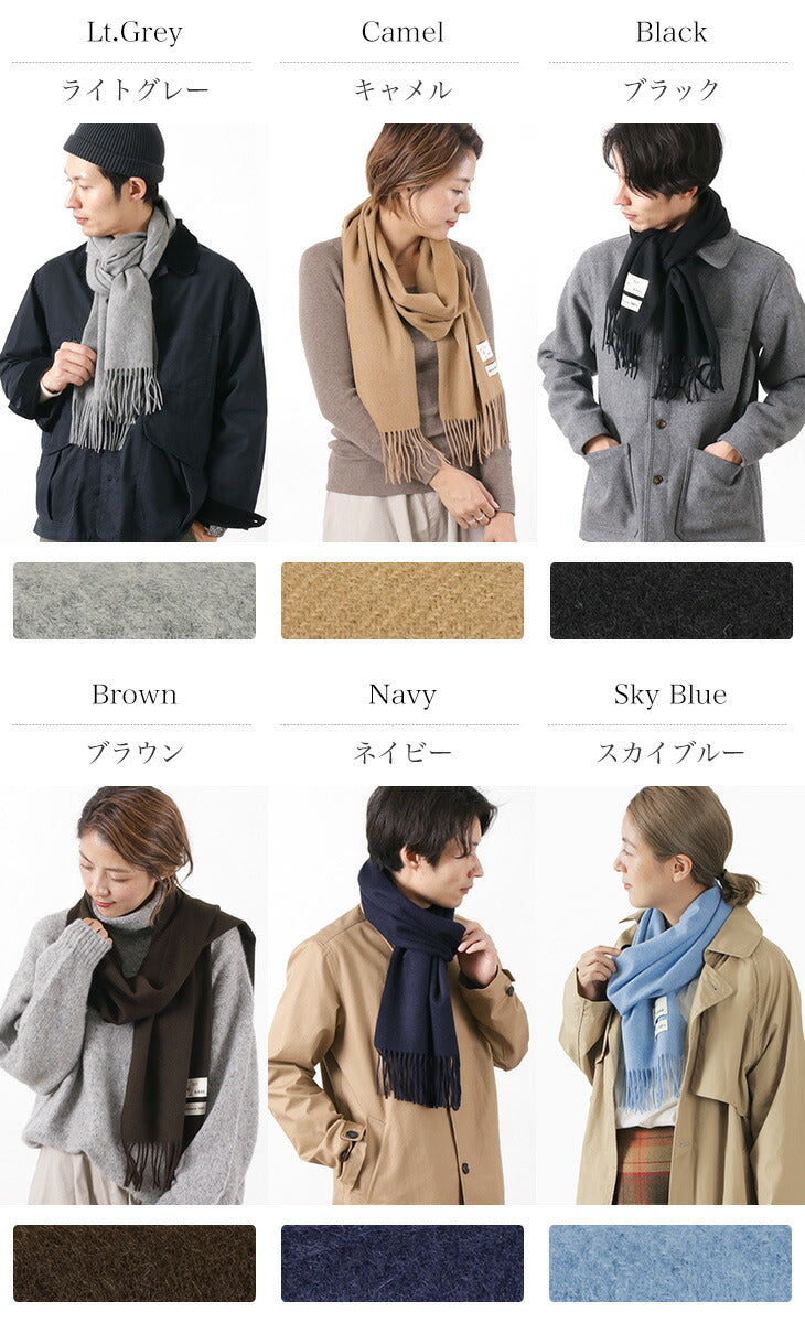 Beee / Solid Cashmere Scarf