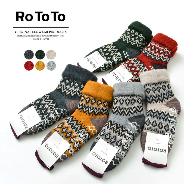 Rototo / R1260 Chaussettes de chambre confortable nordique