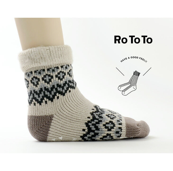 Rototo / R1260 Chaussettes de chambre confortable nordique