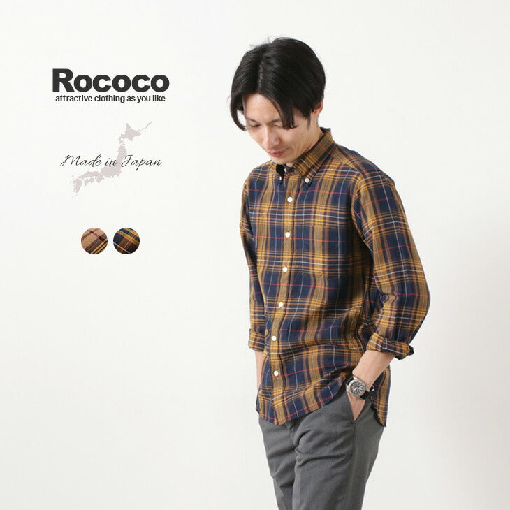 Rococo / Cotton Linen Madras 체크 버튼 다운 셔츠