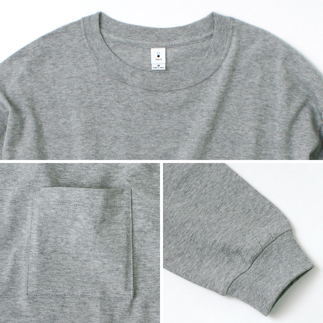 MOC T / Loose Fit Long Sleeve T-Shirt