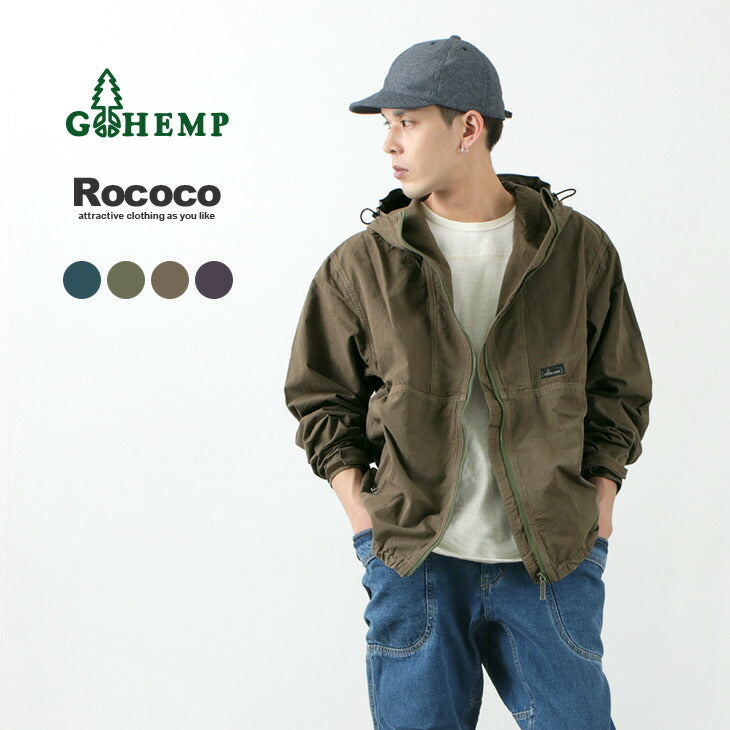 Gohemp / Hemp Jam Parka