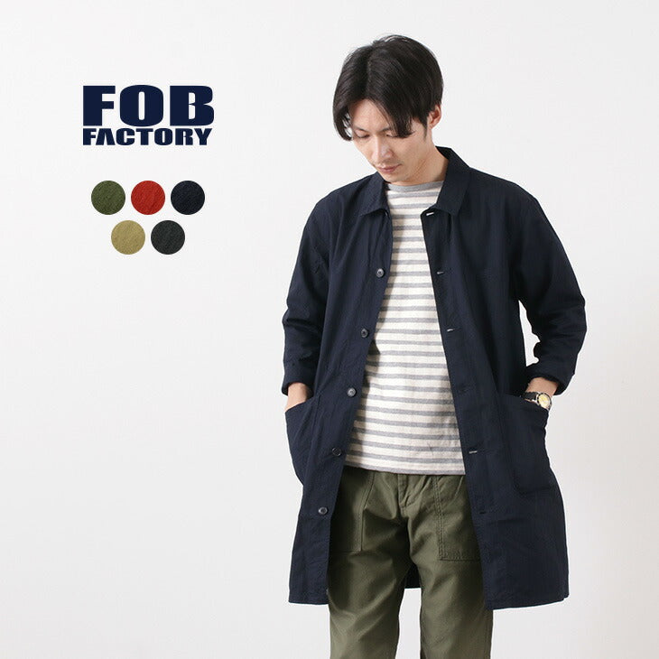 Fob Factory / F2395 Shirtcoat français