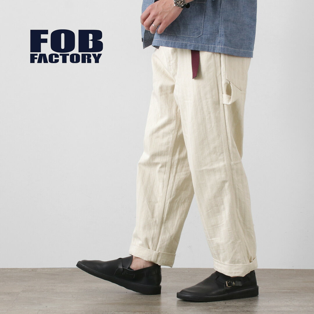 FOB Factory / F0485 Pantalon de peintre HBT