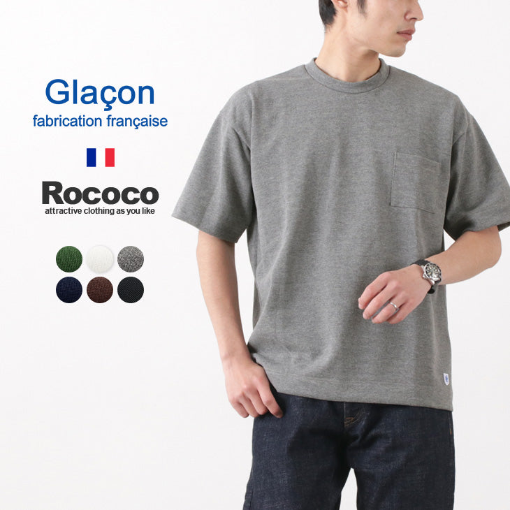 Glacon / t / c piqué gran camiseta