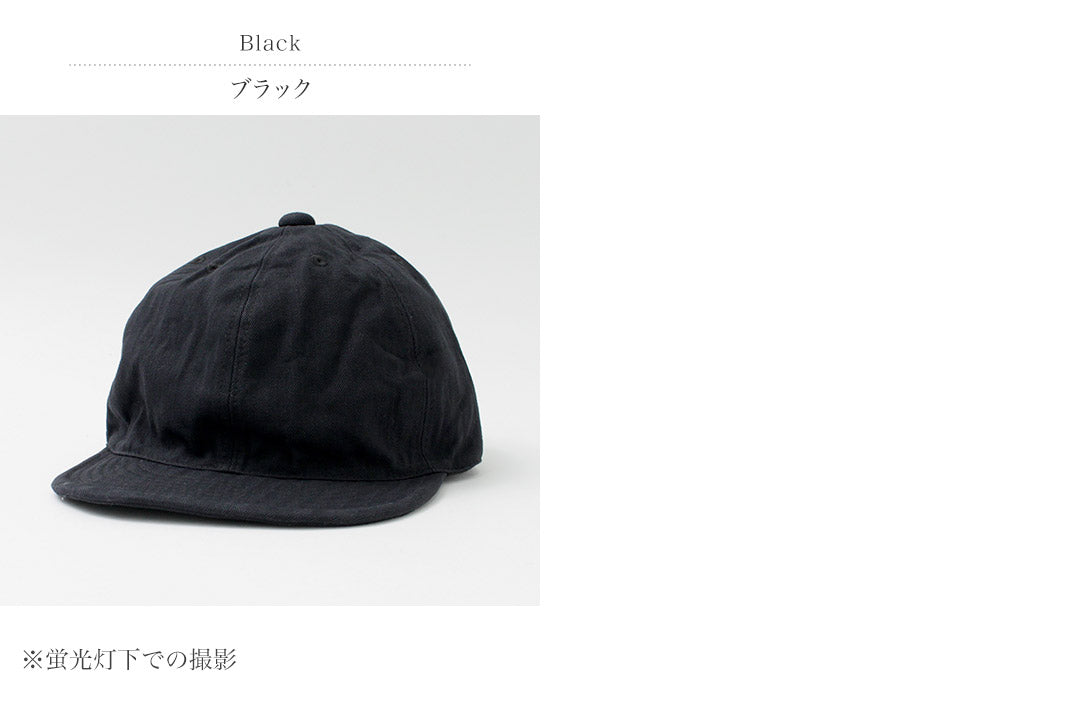 HIGHER / Casquette à chevrons vintage