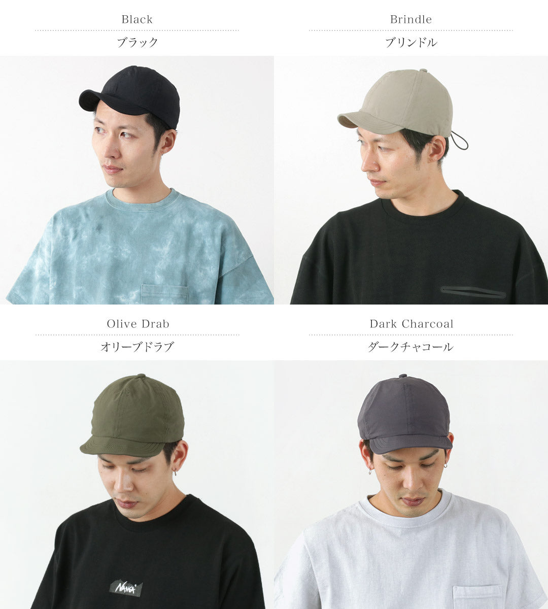 Burlap Outfitter / 3 패널 캡