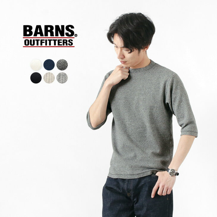 BARNS / Heavy spun milled fabric 6.5/10 sleeve T-shirt