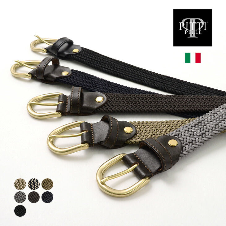 Pitti Pelle / Braided Belt