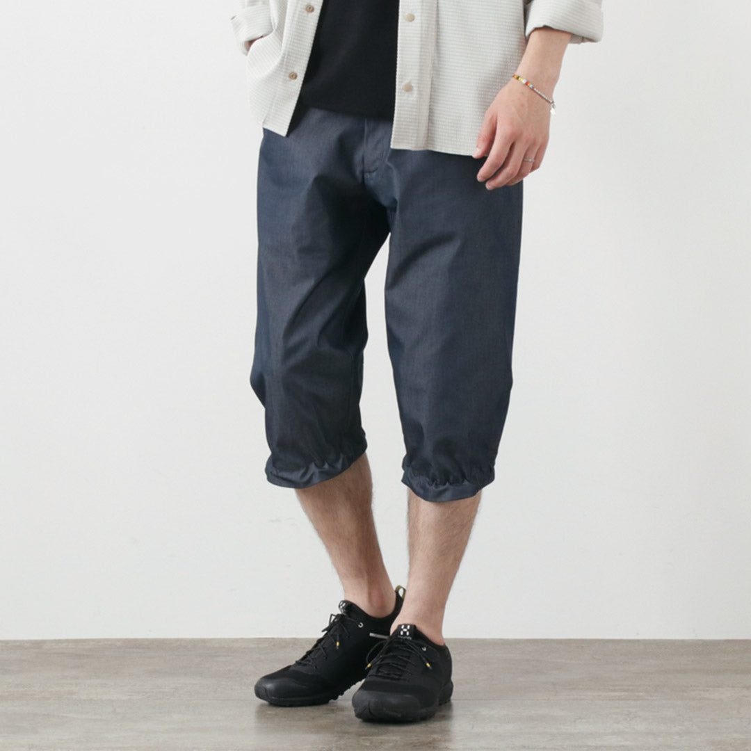 RAG / Go Out Cropped Pants