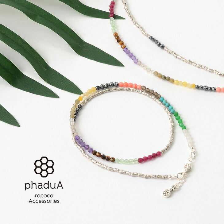 PHADUA / Multi Stone Wrap Anklet