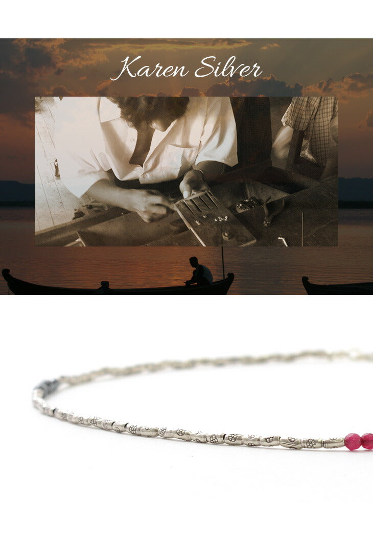 Phadua / Multi Stone Wrap Anklet