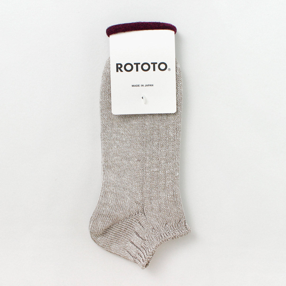 ROTOTO / Linen Cotton Rib Socks Short