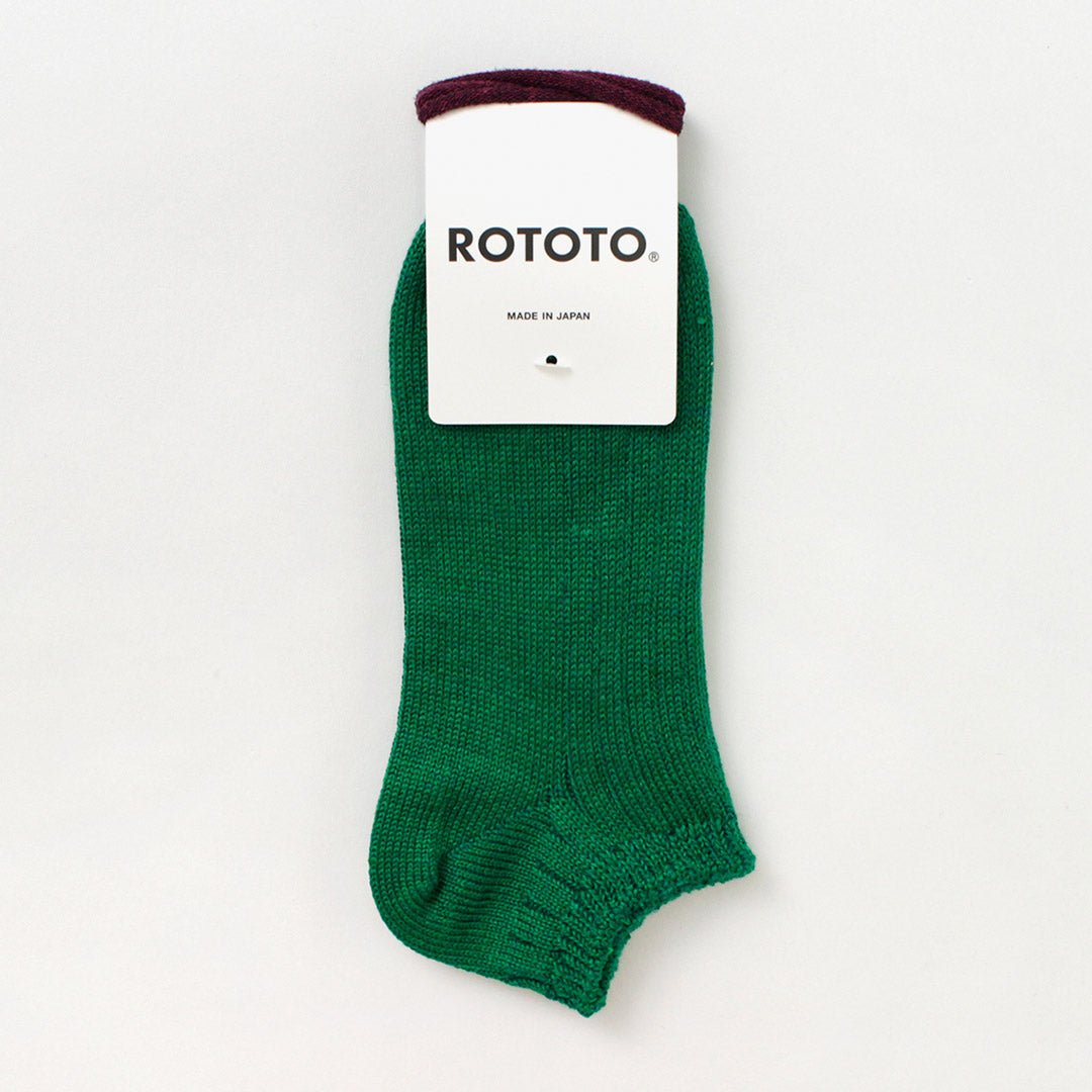 ROTOTO / Linen Cotton Rib Socks Short