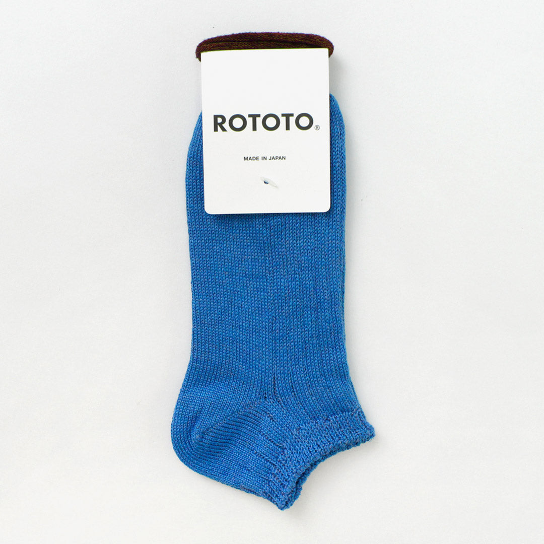 ROTOTO / Linen Cotton Rib Socks Short