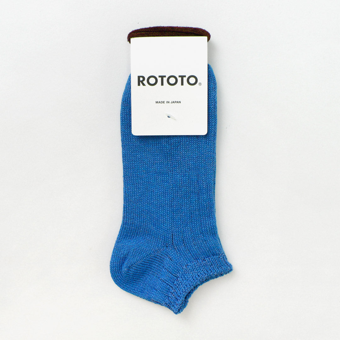 ROTOTO / Linen Cotton Rib Socks Short