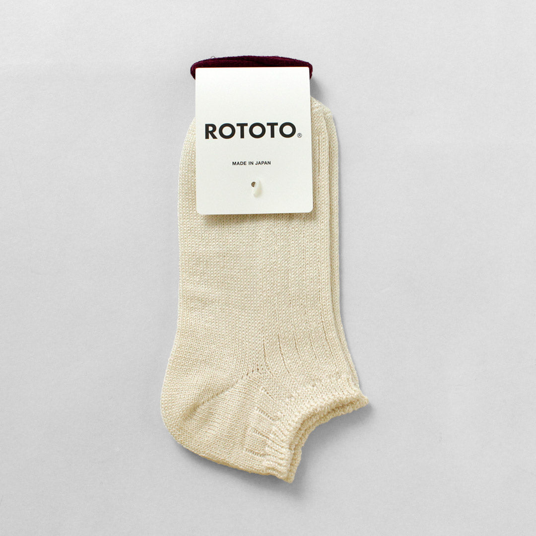 Chaussettes de côte de coton rototo / lin court