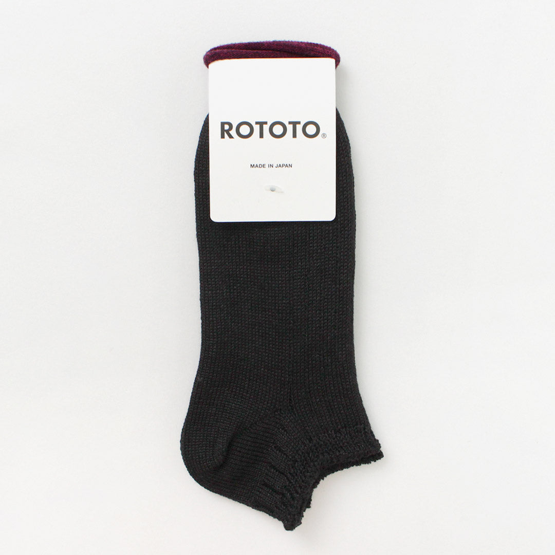 Chaussettes de côte de coton rototo / lin court
