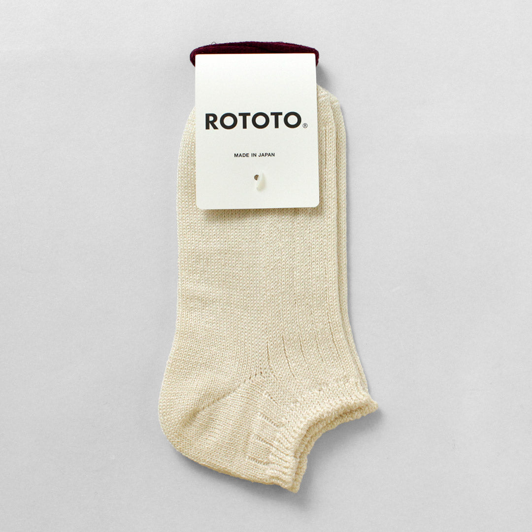 rototo /亞麻棉肋襪子短