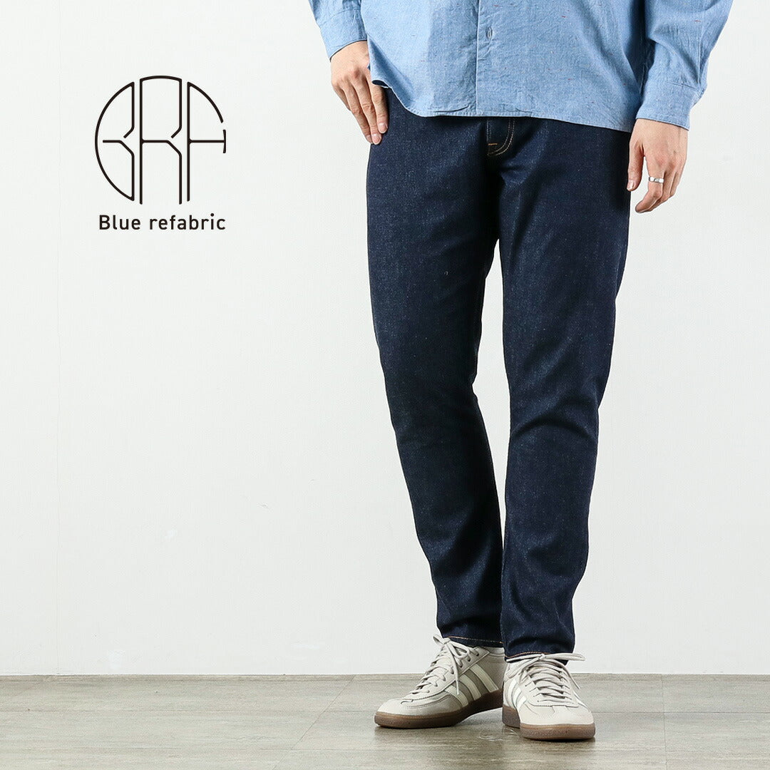 Japan Blue Jeans / RJB6110 Prep 8oz Summer Denim Selvage Jeans