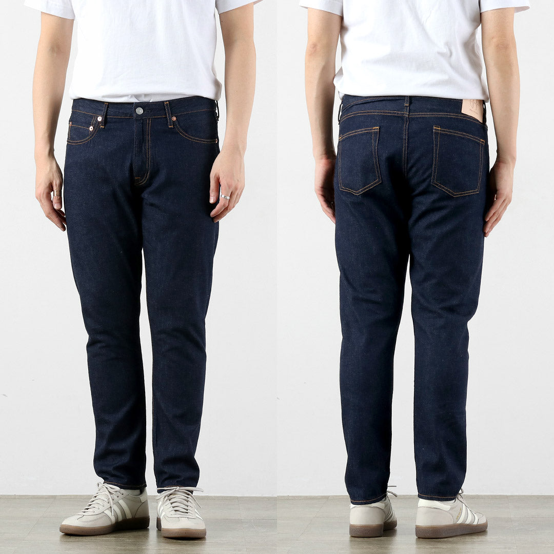 Japan Blue Jeans / RJB6110 Prep 8oz Summer Denim Selvage Jeans