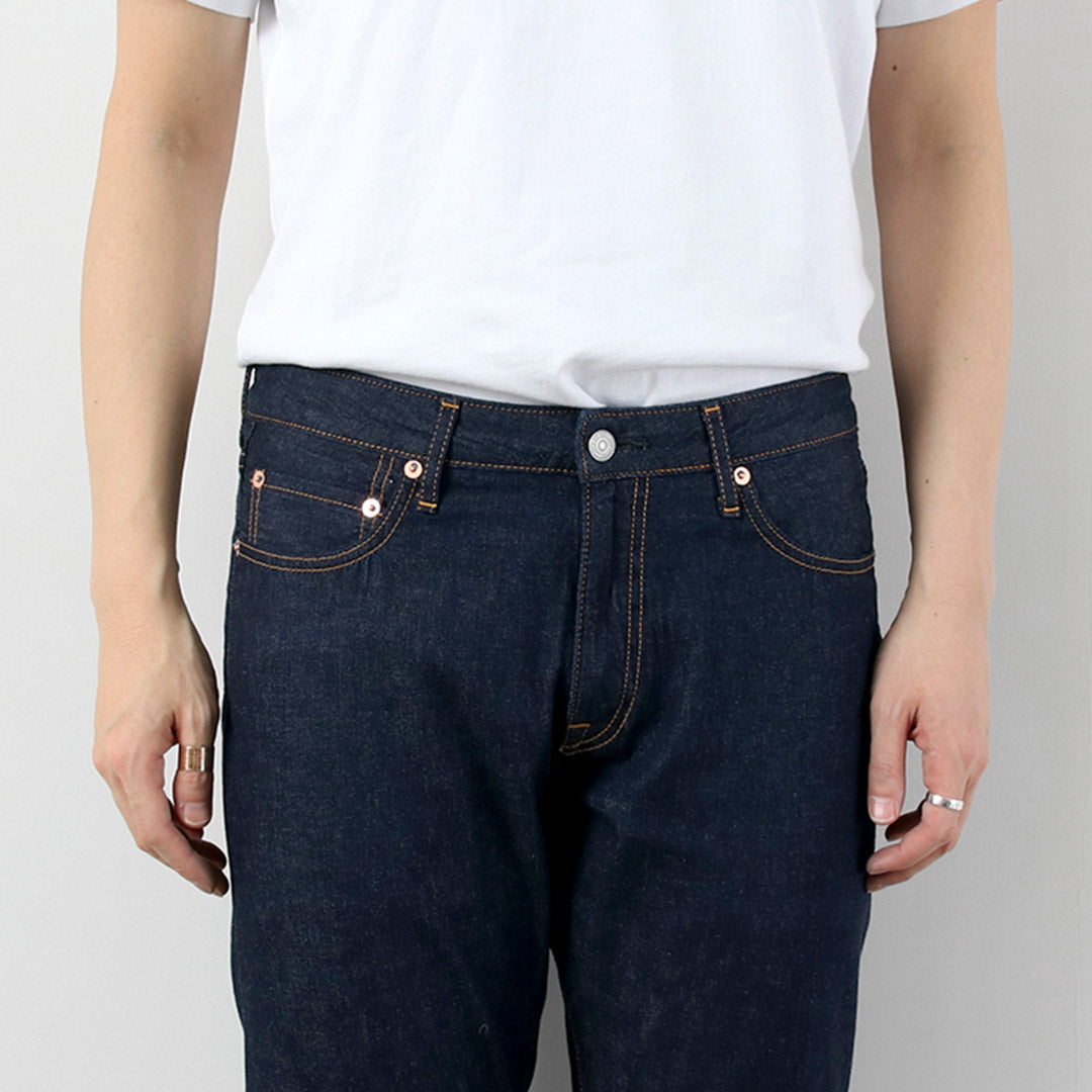 Japan Blue Jeans / RJB6110 Prep 8oz Summer Denim Selvage Jeans