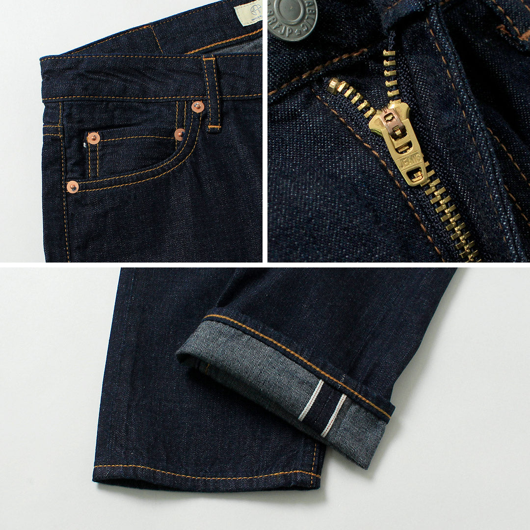 Japan Blue Jeans / RJB6110 Prep 8oz Summer Denim Selvage Jeans