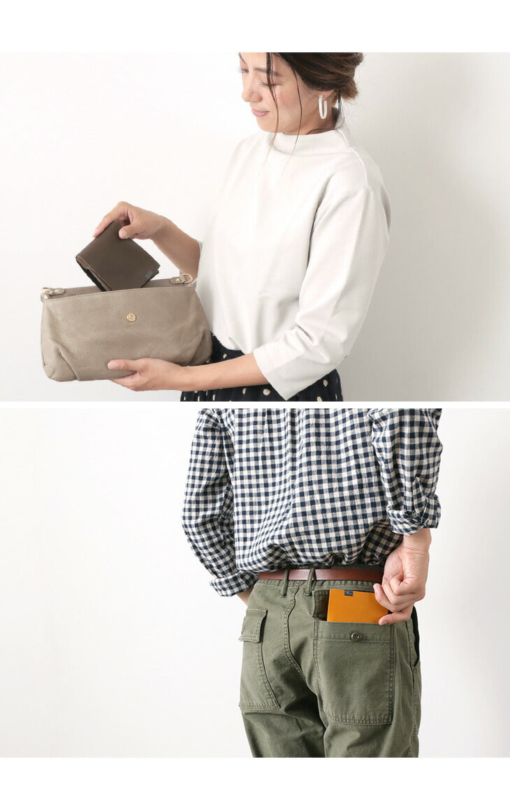 所作 / 【A】Short wallet 2.0