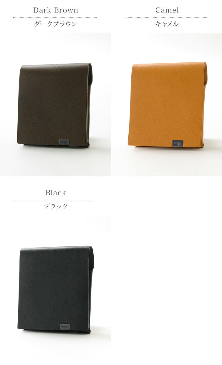 所作 / 【A】Short wallet 2.0