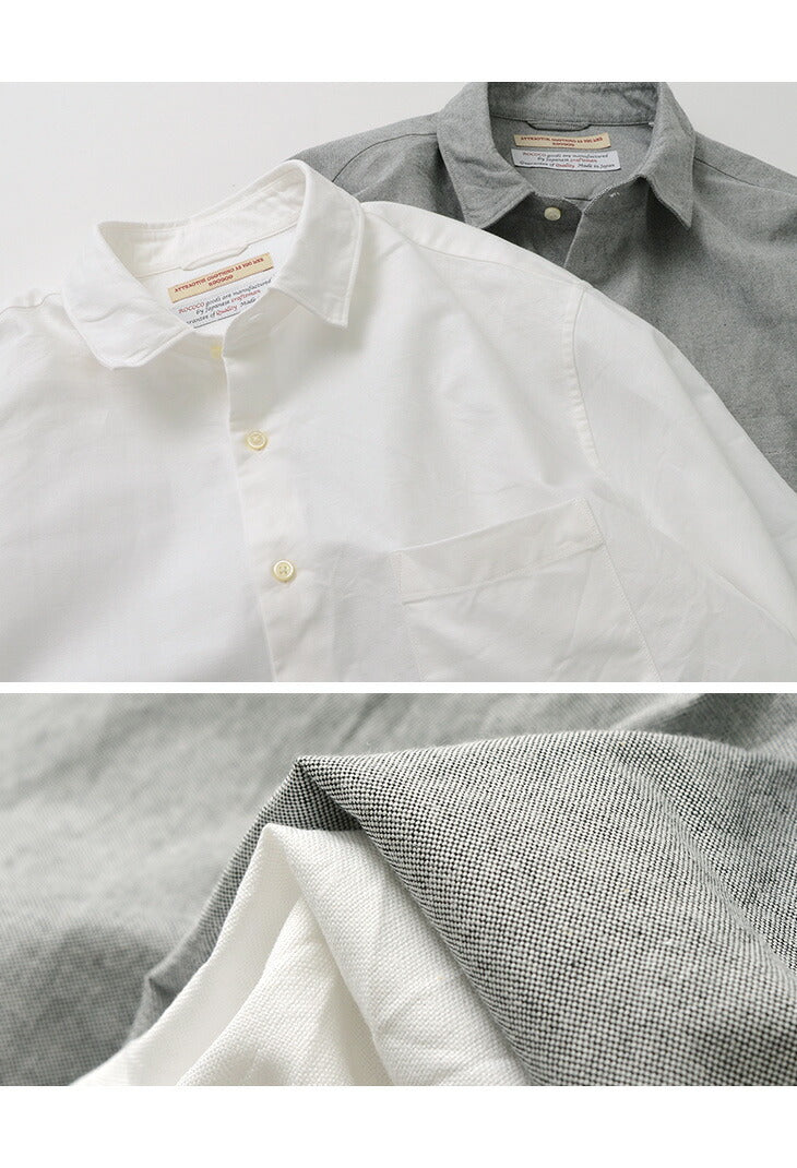 Rococo / American Ox Wide Shirt 일반 칼라