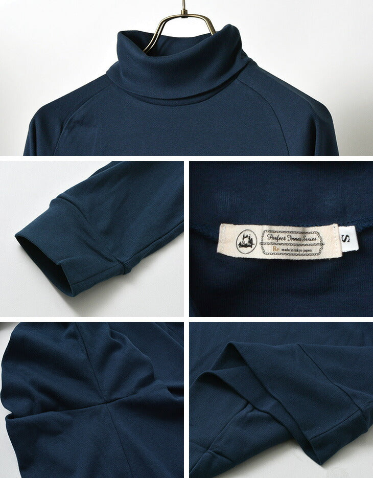 RE MADE IN TOKYO JAPAN / Perfect Innerwear Turtleneck