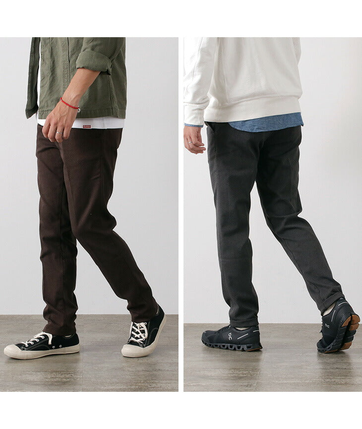 Japón Blue Jeans / Oficial Tapered Full Flanser pantalones