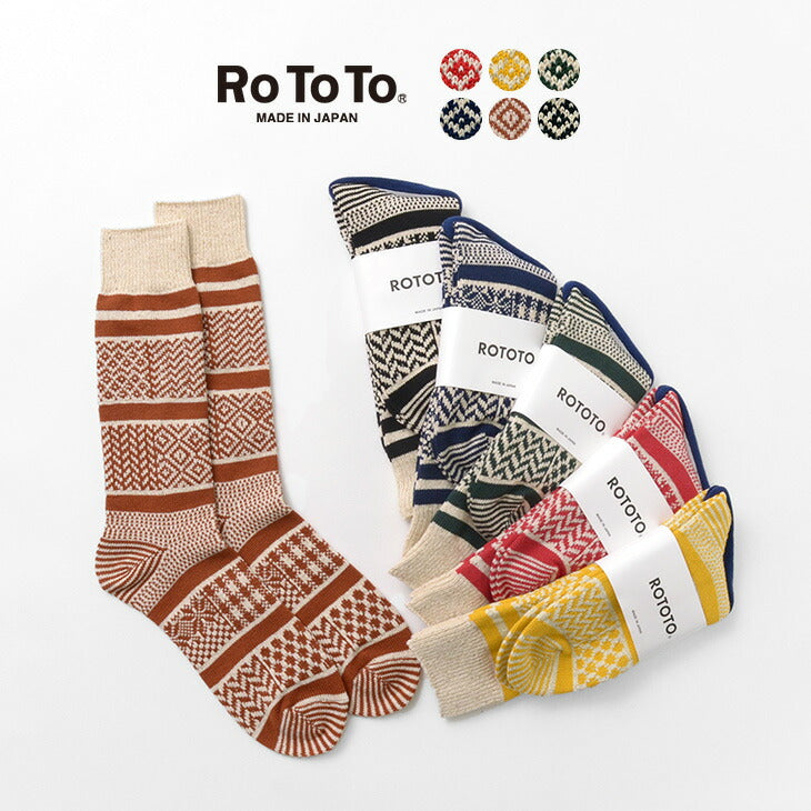 ROTOTO / R1337 Multi jacquard crew socks