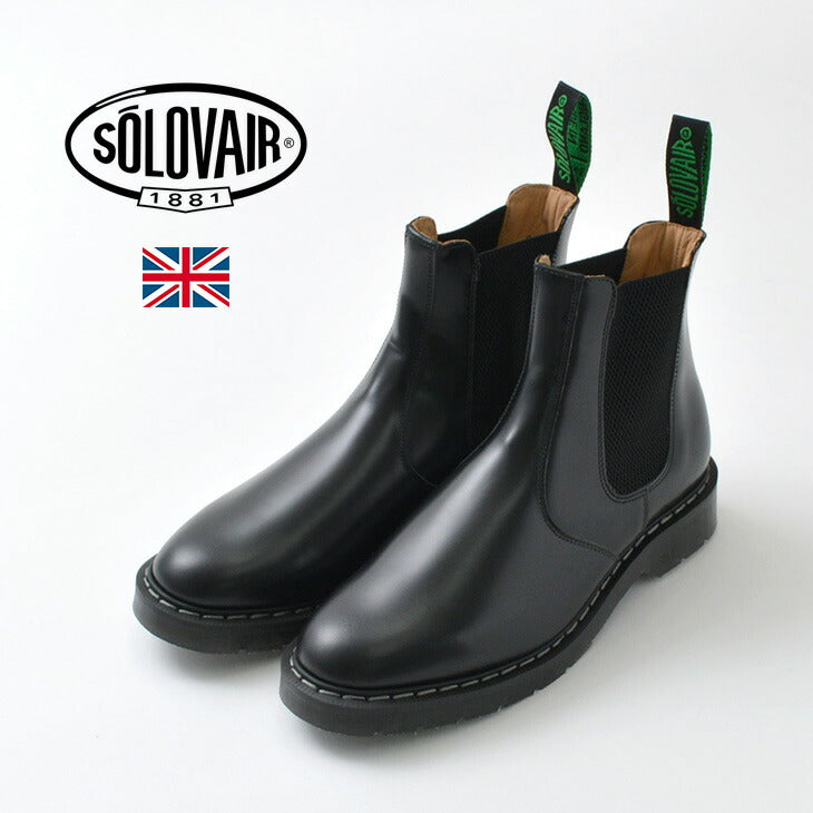 SOLOVAIR / THE DEALER BOOT Hi-SHINE