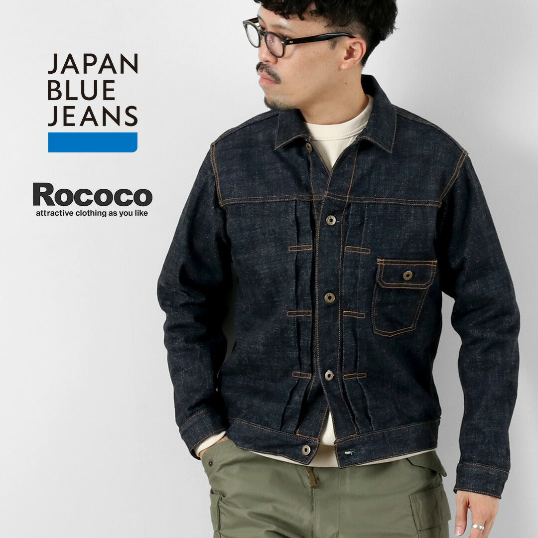JAPAN BLUE JEANS / Monster Denim 1st-type Jacket Selvage 16.5oz Cote d'Ivoire Cotton